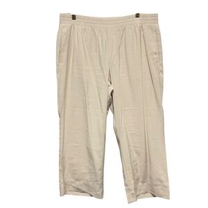 Ann Taylor Factory The Slim Wide Leg Crop Pants Beige Petite LP‎